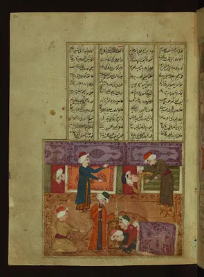 Two Men Caught in Bed Together