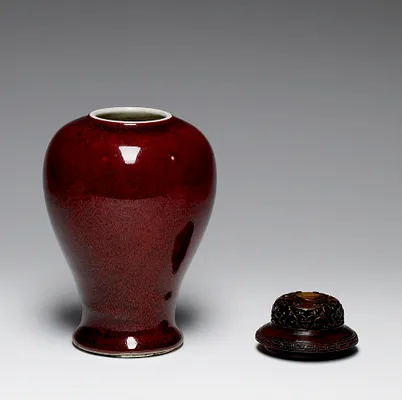 Ovoid Bottle with Lid