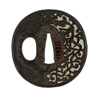 Tsuba with Openwork Scroll and Dragon