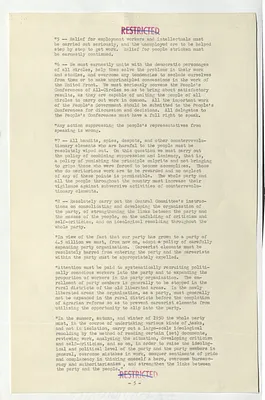 p. 7
