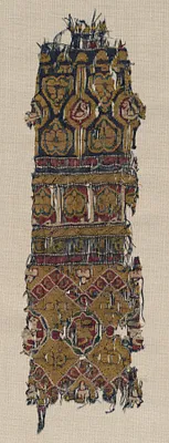 Fragment of a Tiraz-Style Textile