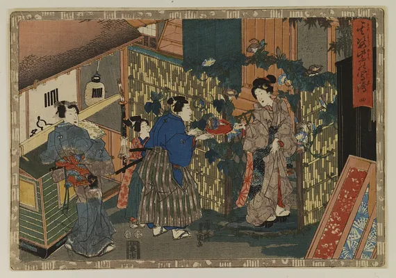 Sono sugata Murasaki no utsushi-e