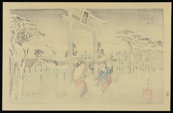 The Gion Shrine in Snow