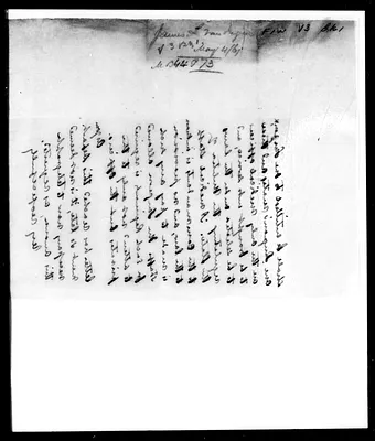 p. 17
