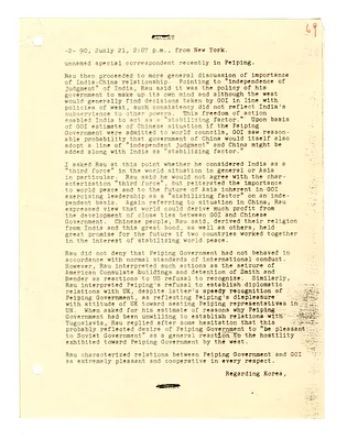 p. 2