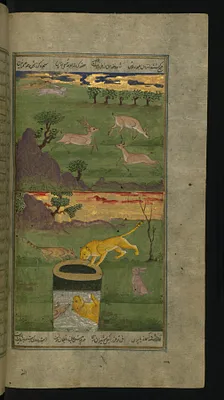 A Lion and a Fox Admire their Reflection in the Water of a Well While a Rabbit Looks On