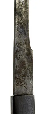 p. 4