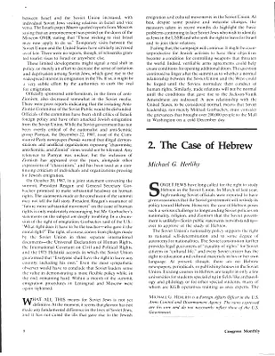 p. 16