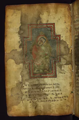 Portrait of the Evangelist Matthew