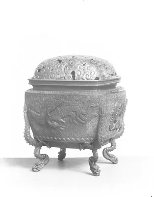 Covered Incense Burner with Animals Representing the ""Four Directions""