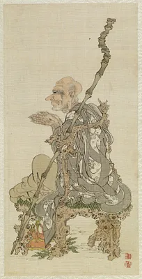 Leaf from Album Depicting the Sixteen Lohans (Arhats)