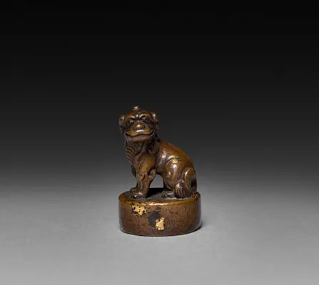 Seal