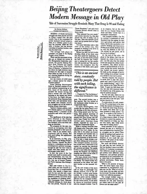 p. 24