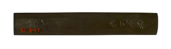 Kozuka with Lotus