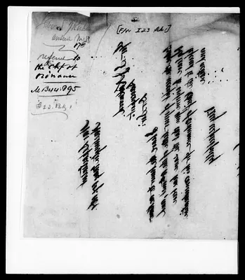 p. 38