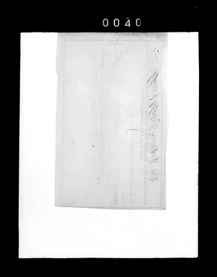 p. 51