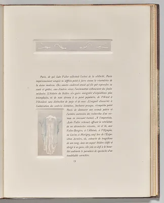 Decorative Motif and Standing Woman with Hands on her Head