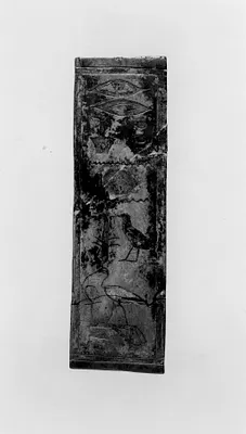 Inscription