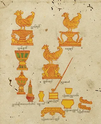 p. 8