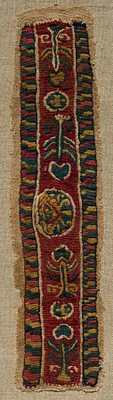 Fragment with an Ornamental Band