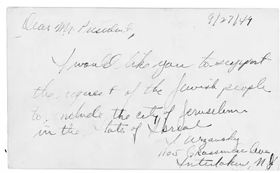 p. 15