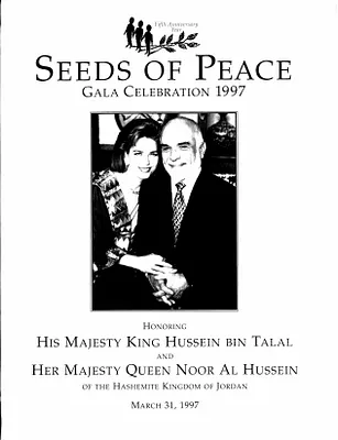 p. 17