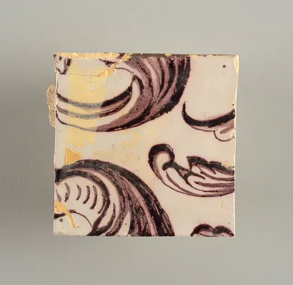 Tile wall facing